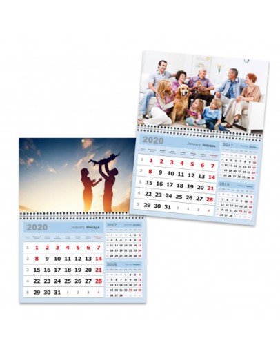 Квартальные календари: Однотонный: Матовая печать Размер: 30х20 см (один блок)